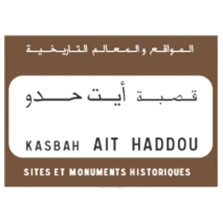 Site historique Kasbah Ait Ben Haddou